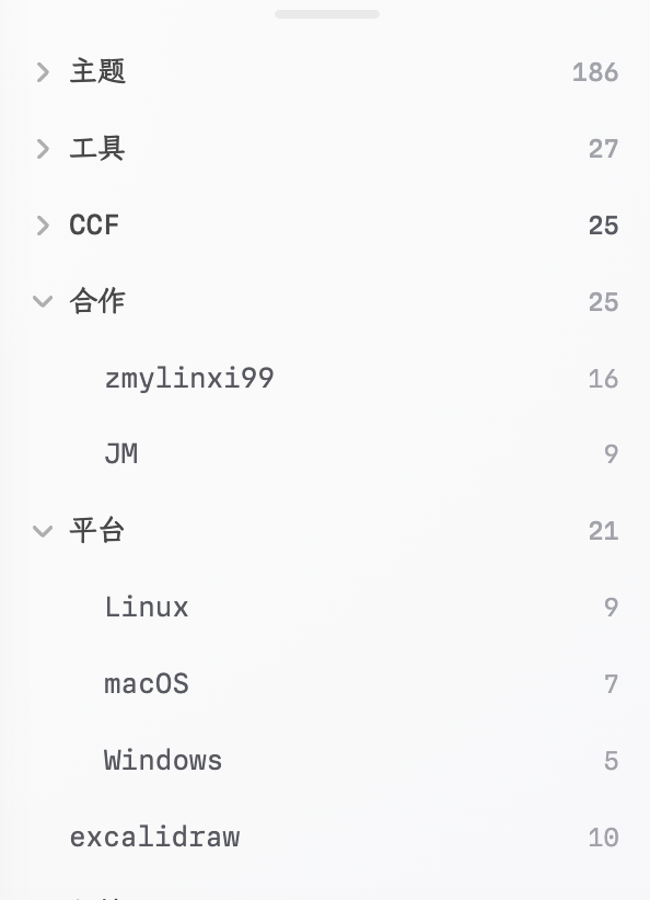 image.png|300